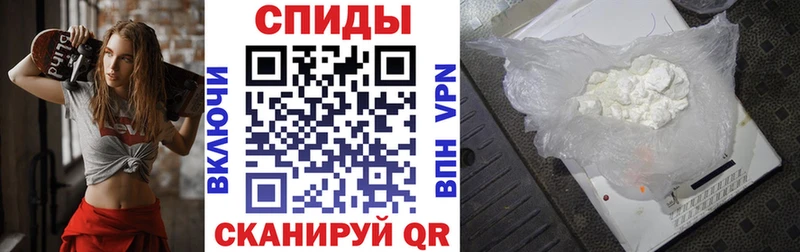 MEGA зеркало  как найти   Новокузнецк  Amphetamine VHQ 