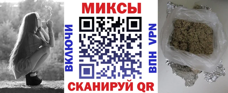 БУТИРАТ жидкий экстази blacksprut зеркало Новокузнецк купить