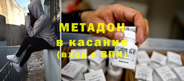 не бодяженный Кукмор