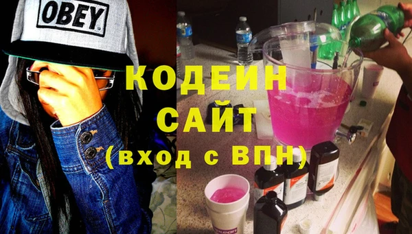 не бодяженный Кукмор