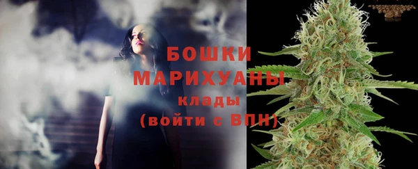 амф Куйбышев