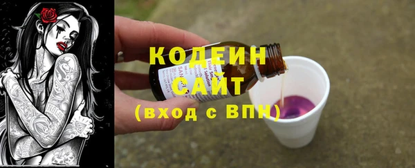 не бодяженный Кукмор