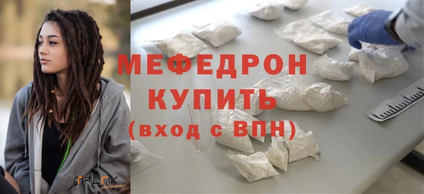 не бодяженный Кукмор