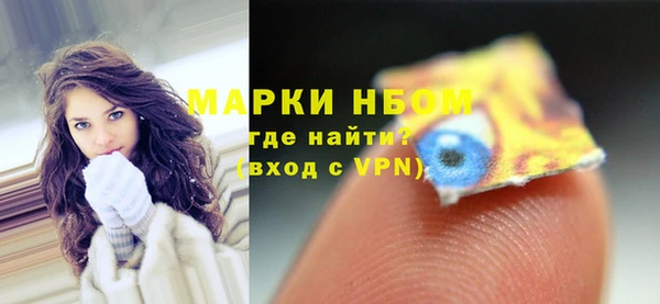 не бодяженный Кукмор