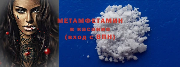 не бодяженный Кукмор