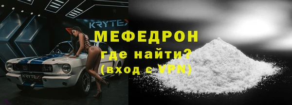 круглые Лабытнанги