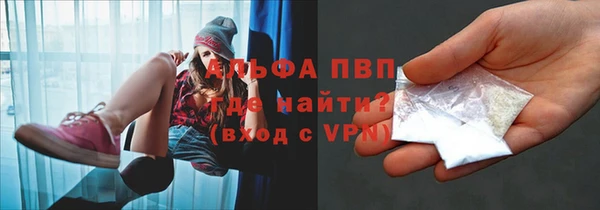 круглые Лабытнанги