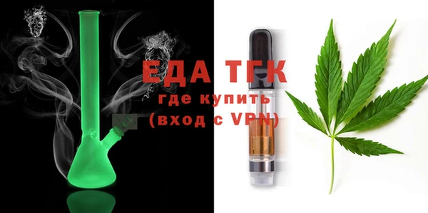 2c-b Ладушкин