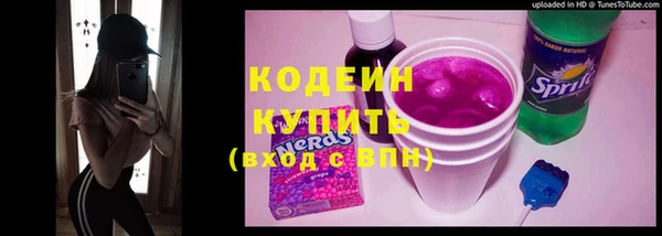 ECSTASY Вязьма