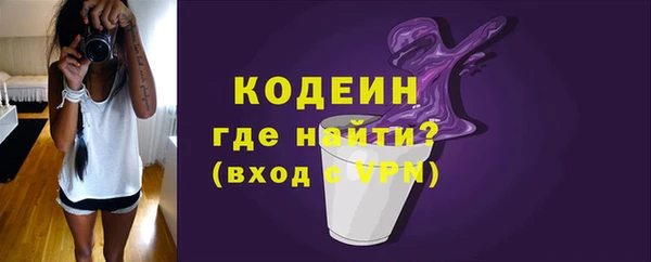 не бодяженный Кукмор