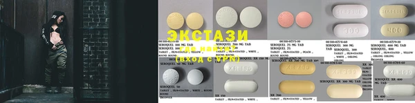 альфа пвп VHQ Кулебаки