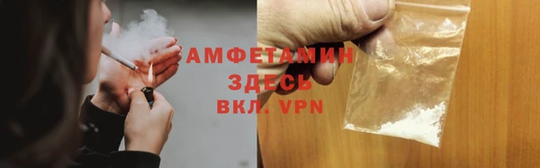 круглые Лабытнанги