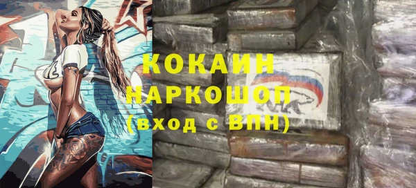 2c-b Ладушкин