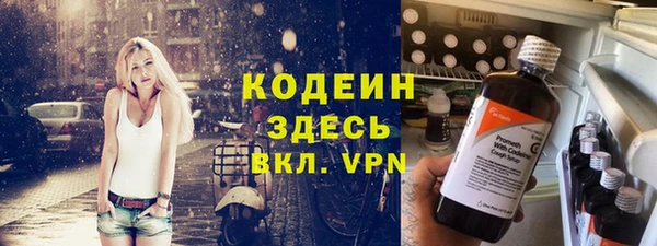 не бодяженный Кукмор