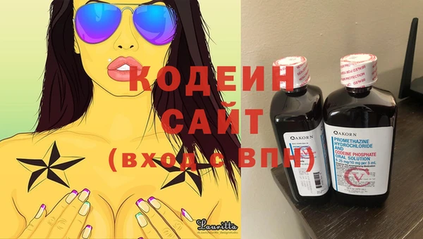 круглые Лабытнанги