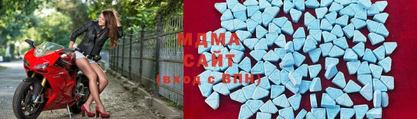 2c-b Ладушкин