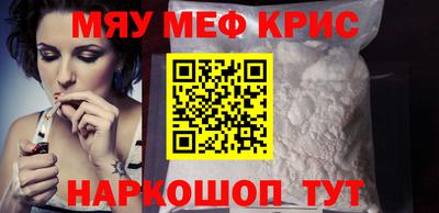 не бодяженный Балашиха