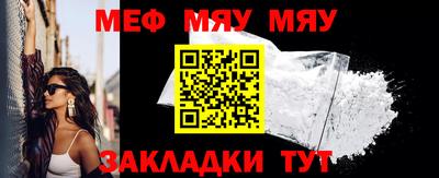 не бодяженный Балашиха