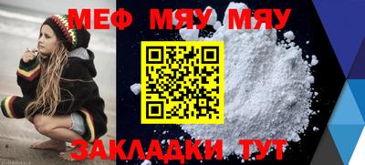 не бодяженный Балашиха