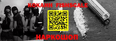 индика Балаково