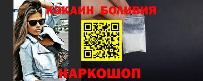 меф Азнакаево