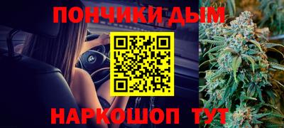 индика Балаково