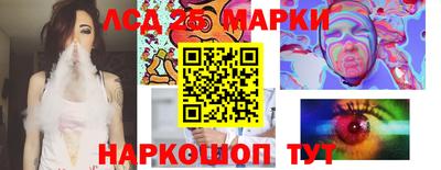 бошки Берёзовский