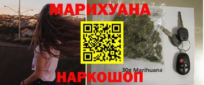 не бодяженный Балашиха