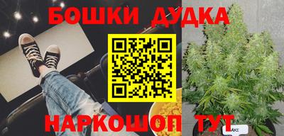не бодяженный Балашиха