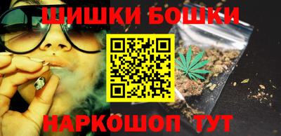 не бодяженный Балашиха