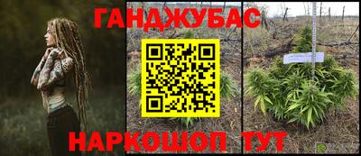 не бодяженный Балашиха