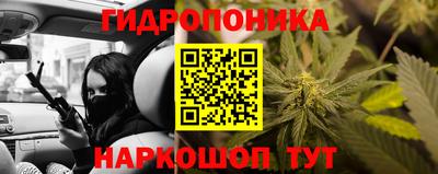 не бодяженный Балашиха