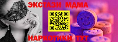 не бодяженный Балашиха