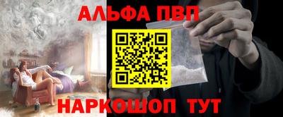 не бодяженный Балашиха