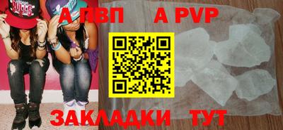 не бодяженный Балашиха