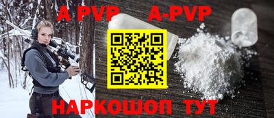 не бодяженный Балашиха
