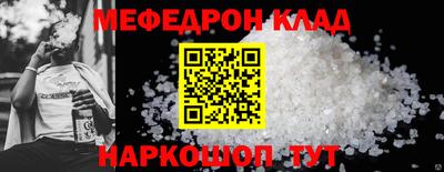 не бодяженный Балашиха