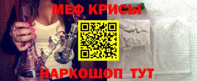 не бодяженный Балашиха