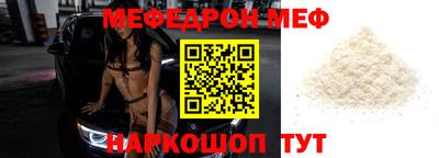 не бодяженный Балашиха