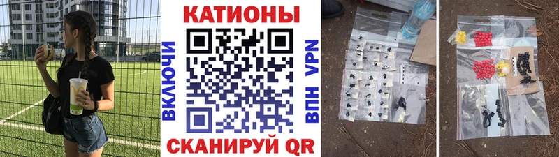 MEGA зеркало  Новокузнецк  МЯУ-МЯУ mephedrone 