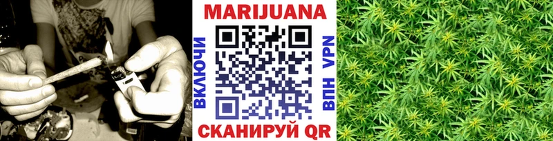 Канабис THC 21%  купить наркоту  ОМГ ОМГ ссылка  Новокузнецк 